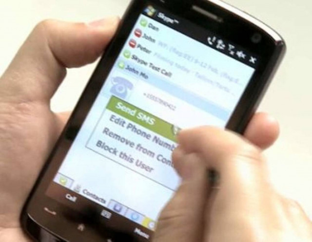 Με SMS από το κινητό η έκπτωση στο τέλος ακινήτων!