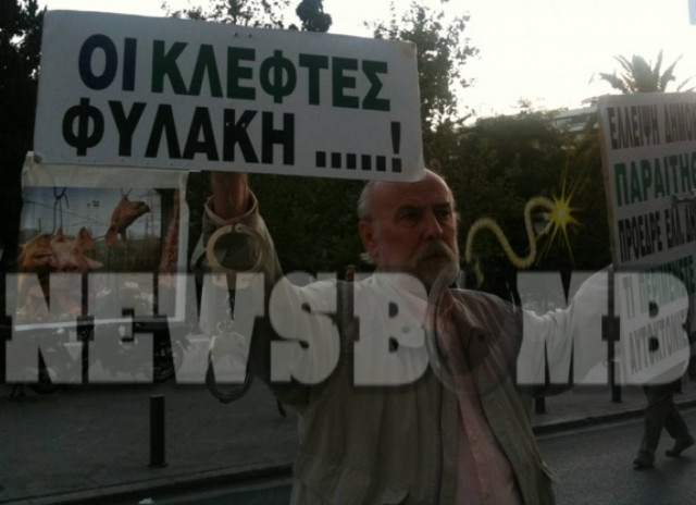 Πορεία στο κέντρο και η ΑΔΕΔΥ