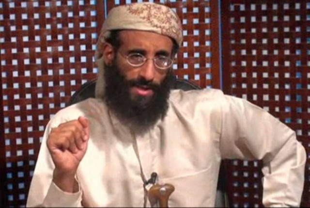 Υεμένη: Νεκρός ο Ανουάρ αλ Αουλάκι