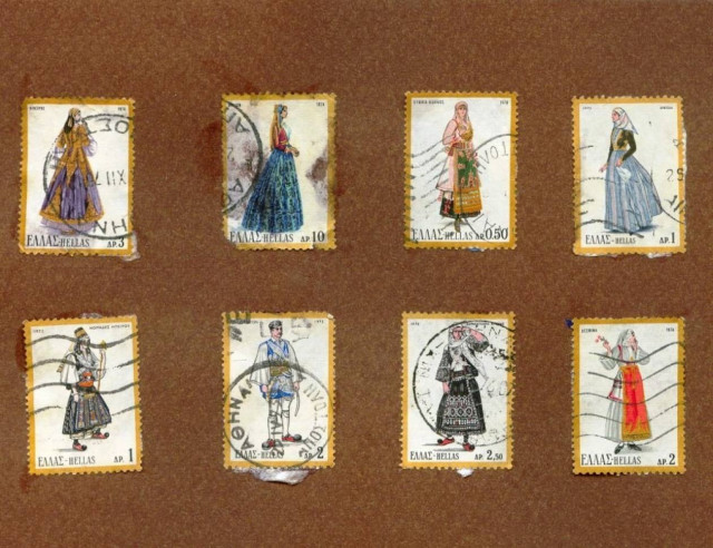 «150 χρόνια Ελληνικό γραμματόσημο»