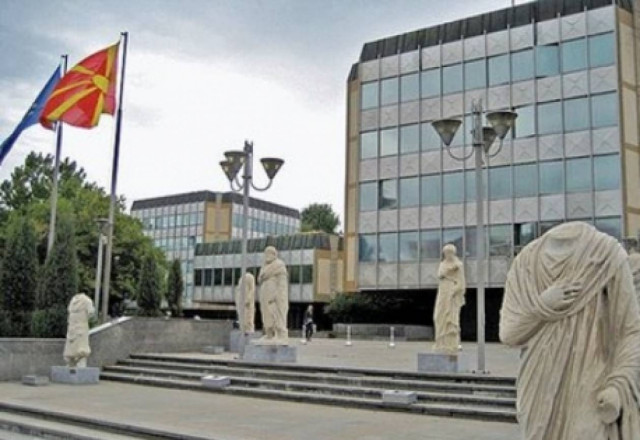 Αρχίζει αύριο η απογραφή πληθυσμού στα Σκόπια