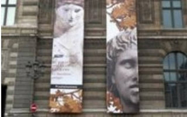 Ψηφιακή «έκθεση» για τον Μέγα Αλέξανδρο