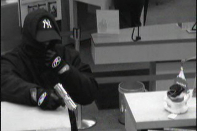 Εισβολή σε τράπεζα στην Ακρόπολη