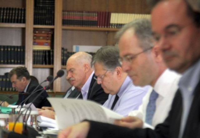 Το απόγευμα της Κυριακής το υπουργικό