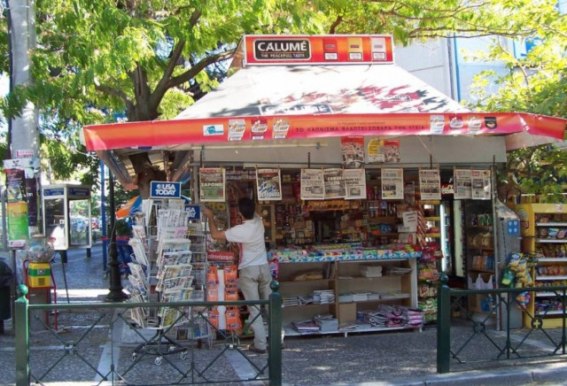 Πήγαν για τσιγάρα και πήραν το ταμείο