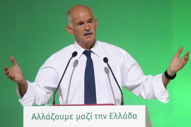 Δείχνουν ΓΑΠ για την παγκόσμια ύφεση