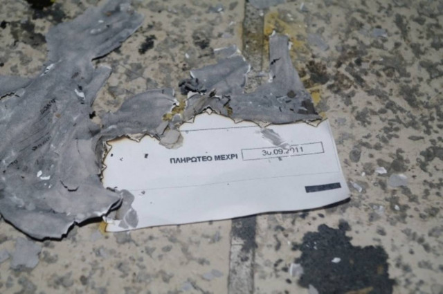 Ειδοποιητήρια εφορίας στην πυρά!