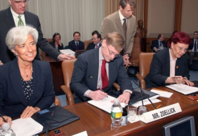 Σύνοδος ΔΝΤ-ΕΚΤ για τη μεταρρύθμιση του νομισματικού συστήματος