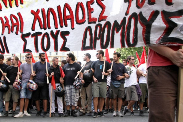 Πορεία φοιτητών στη Βουλή