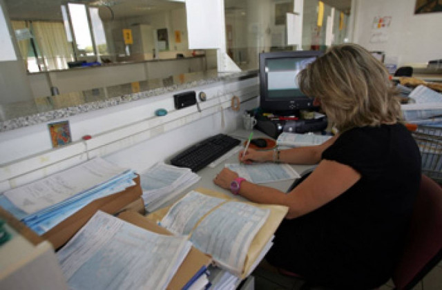 Τελευταία μέρα καταβολής της έκτακτης εισφοράς