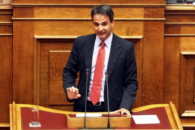 Ο Κυρ. Μητσοτάκης για το «λεφτά υπάρχουν» της Ν.Δ.
