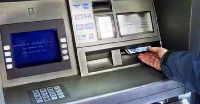 25χρονοι έστηναν ενέδρες μπροστά από ATM