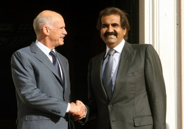 Συνάντηση με άρωμα επενδύσεων