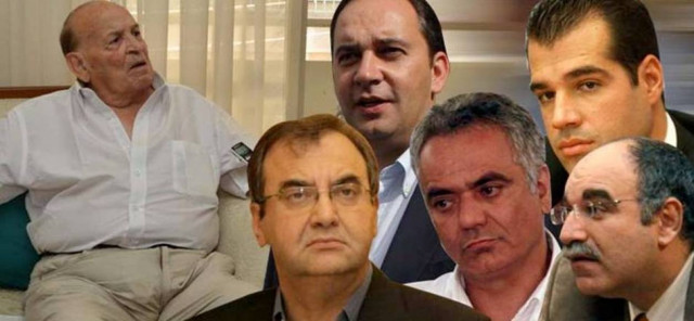 Βουλευτές ζητούν να διαγραφεί το «χρέος» του 85χρονου