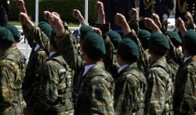 Πορεία διαμαρτυρίας Έφεδρων Καταδρομέων και Πεζοναυτών