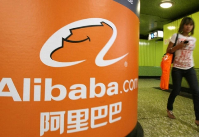 Alibaba: Ενδιαφέρον για εξαγορά της Yahoo