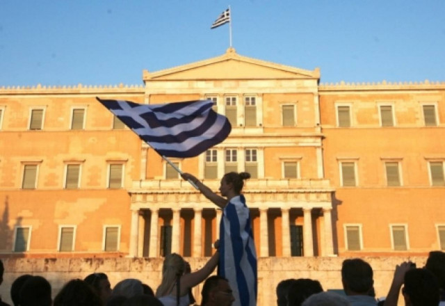 IIF: Χαλαρώστε τη λιτότητα στην Ελλάδα