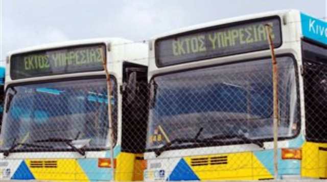 Στάση εργασίας στον ΟΑΣΑ τη Δευτέρα