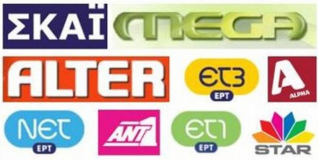 Μάχη στις τηλεθεάσεις για Mega και Ant1