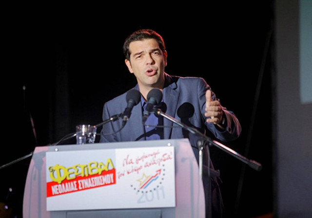 Οι 5 άξονες του ΣΥΡΙΖΑ για έξοδο από την κρίση