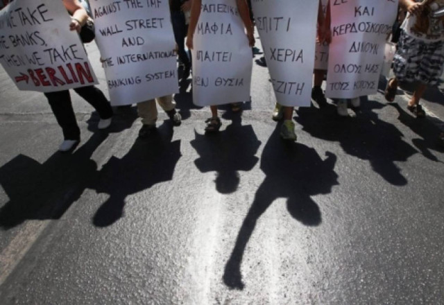 Οι κρίσιμες ημερομηνίες του Οκτωβρίου για την Ελλάδα