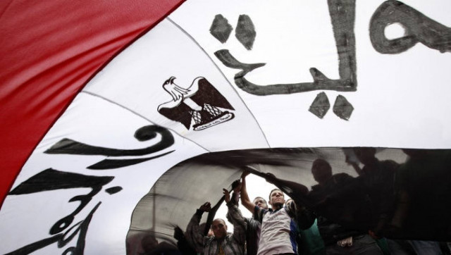 Αίγυπτος: Θα τροποποιηθεί ο εκλογικός νόμος