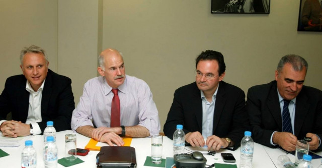 «Κόκκινη κάρτα» σε επτά υπουργούς από την τρόικα