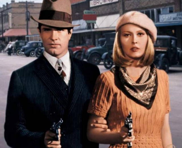 Μπόνι και Κλάιντ από την …Κοζάνη