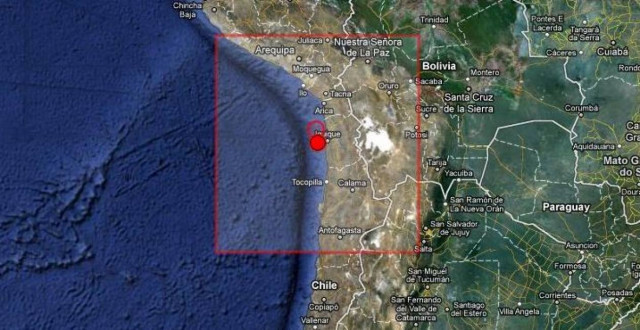 Σεισμός στη Χιλή