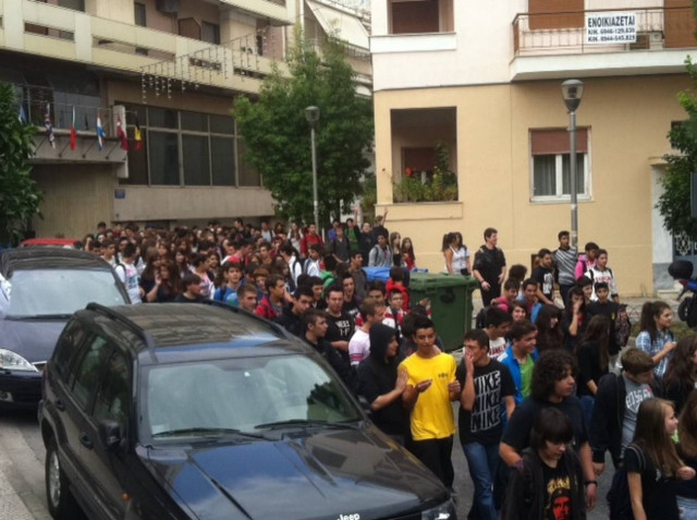 Οι μαθητές της Λαμίας στους δρόμους