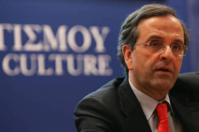 Συνάντηση Σαμαρά με Τρόικα