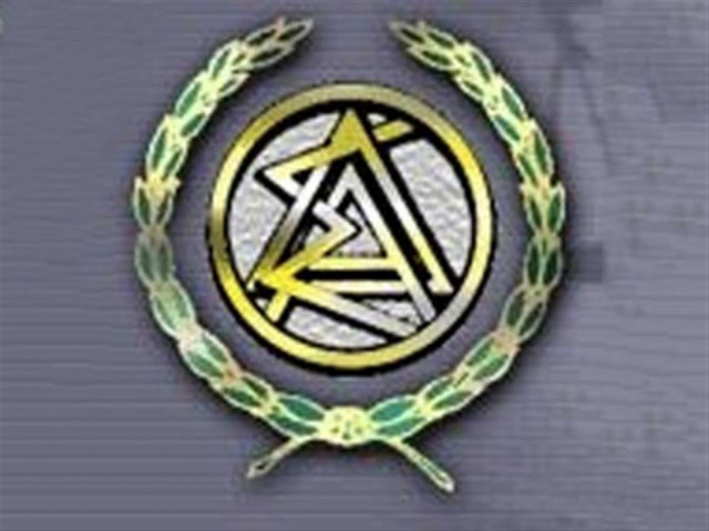 Δ.Σ.Α: Αντισυνταγματική η τρόικα