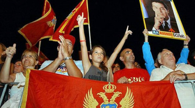 Διαδήλωση για την Παιδεία στο Μαυροβούνιο