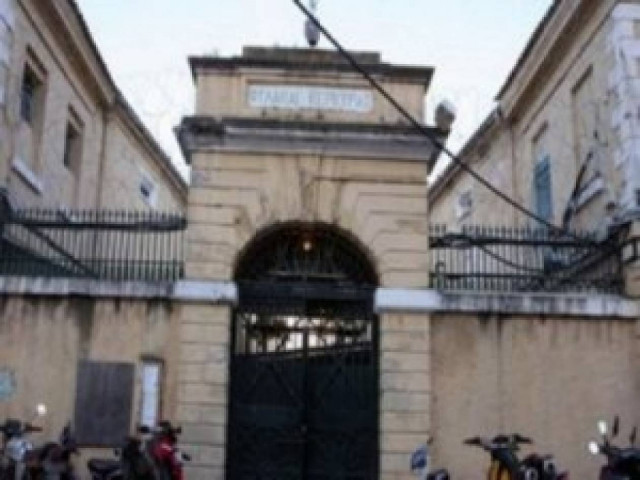 Απεργούν οι σωφρονιστικοί υπάλληλοι στην Κέρκυρα