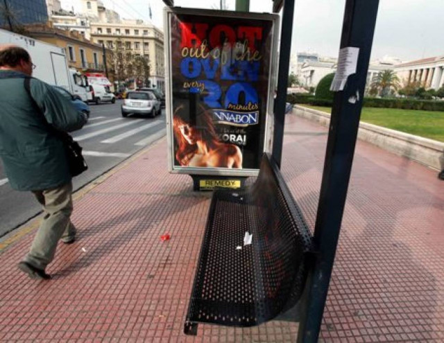 Την Τρίτη οι αποφάσεις για κινητοποιήσεις στα λεωφορεία