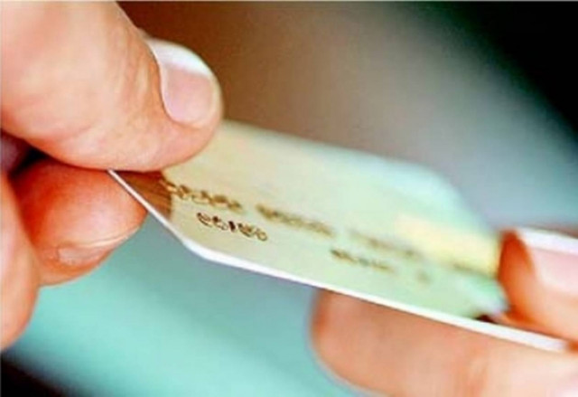 Πρεμιέρα για τη φοροκάρτα