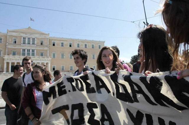 Μαθητική πορεία προς τη Βουλή