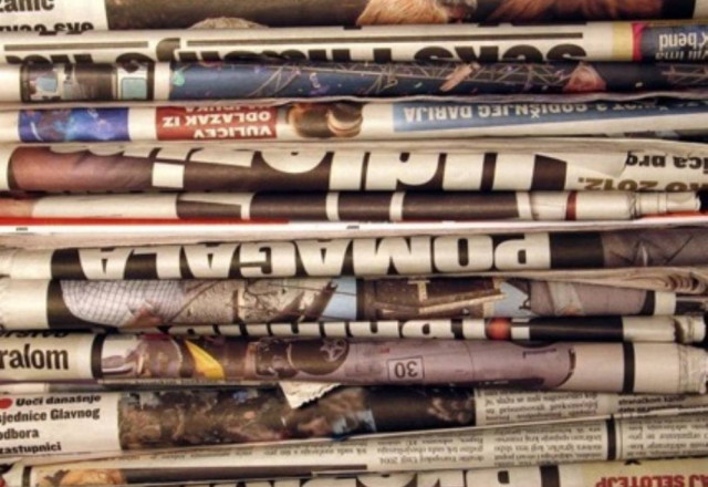 Εργασιακή εφεδρεία και το προσχέδιο προϋπολογισμού