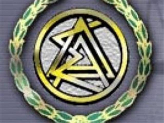 Βολές ΔΣΑ κατά Υπουργείου Δικαιοσύνης για την Τρόικα