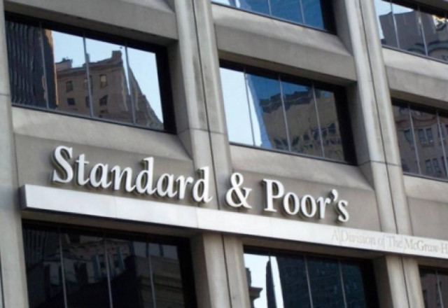 Οι εκτιμήσεις της S&P για την Ευρωζώνη