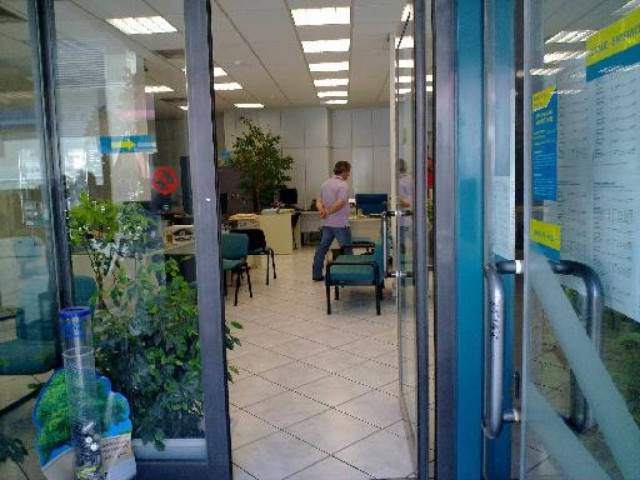 Ληστεία σε τράπεζα στην Ξάνθη