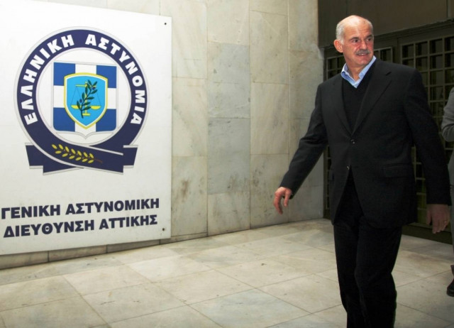 ΓΑΔΑ: Μέσα ο Παπανδρέου, έξω οι συνδικαλιστές