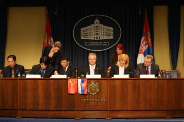 Οι Κινέζοι «εισβάλλουν» στη Σερβία