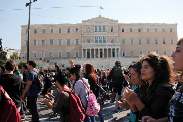 Καθιστική διαμαρτυρία μαθητών