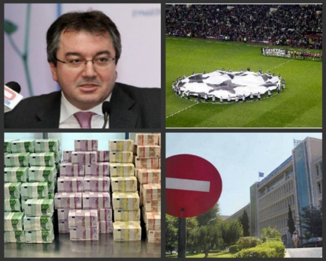 Το ...σεντόνι του Μόσιαλου και η ...κουρελού της ΕΡΤ