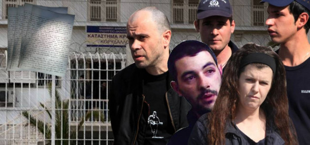 Δήλωση αμετανοησίας από τον "Επαναστατικό Αγώνα"
