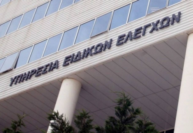 Κόντρα ΣΔΟΕ-τραπεζών