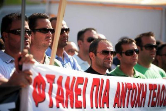 ΑΔΕΔΥ: Μεγαλειώδης η απεργία