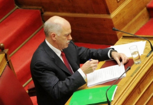 Επιστολή στον πρωθυπουργό ετοιμάζουν βουλευτές του ΠΑΣΟΚ