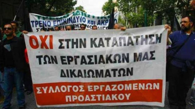 Πυροτέχνημα η κατάλυση των συλλογικών συμβάσεων;